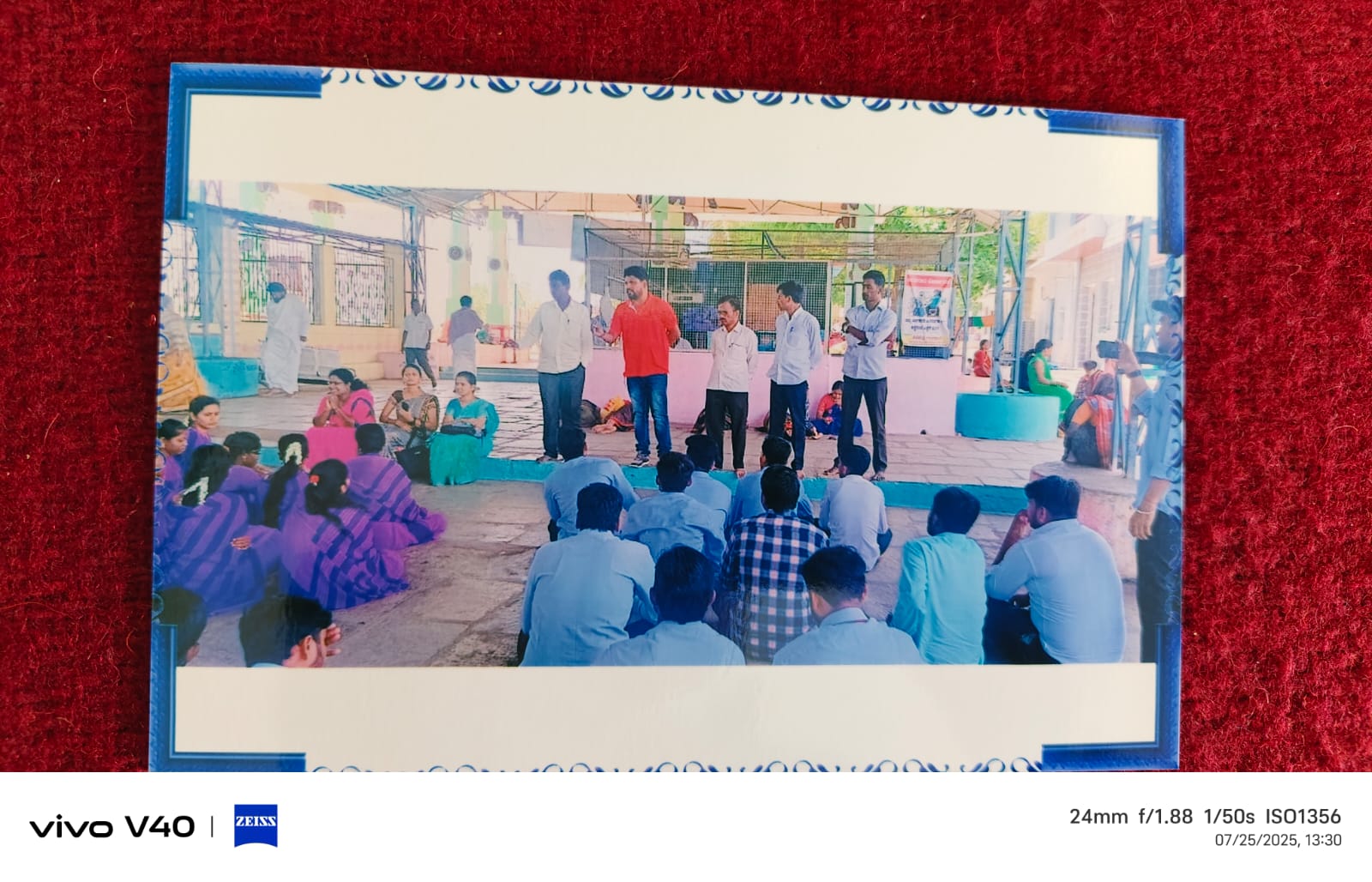 WhatsApp Image 2025-07-25 at 13.31.29_d9fee567